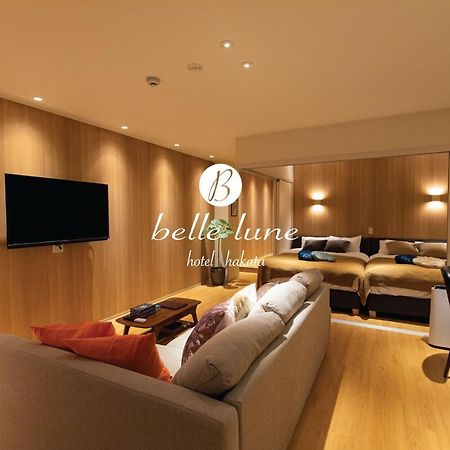 Belle Lune Hotel Hakata Suite Room 1 Fukuoka (Fukuoka) Exterior foto