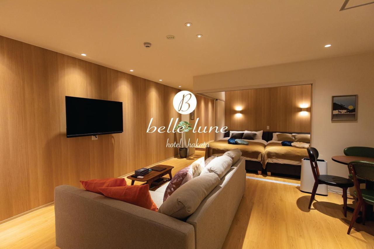 Belle Lune Hotel Hakata Suite Room 1 Fukuoka (Fukuoka) Exterior foto